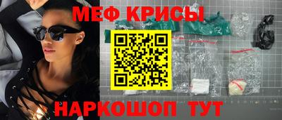 2c-b Заводоуковск