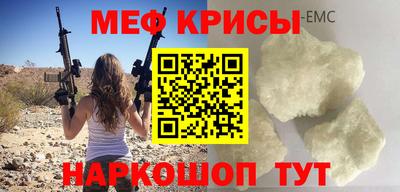 дистиллят марихуана Заволжье