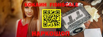 2c-b Заводоуковск