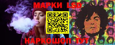 мдма Ирбит