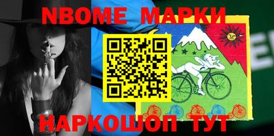 прущая мука Изобильный
