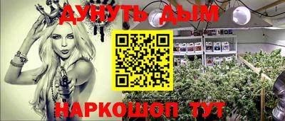мдма Ирбит