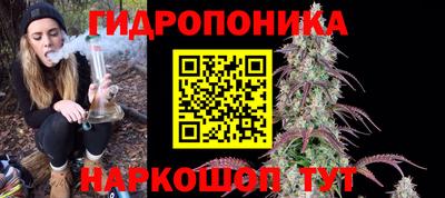 дистиллят марихуана Заволжье