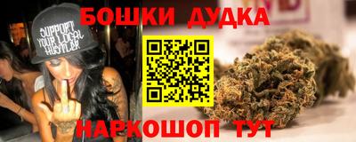 мдма Ирбит