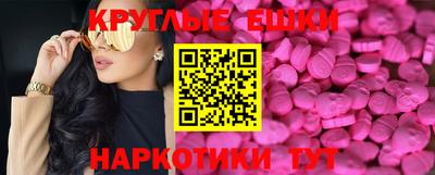 прущая мука Изобильный