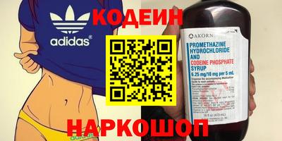 прущая мука Изобильный
