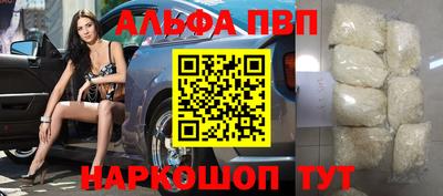 эйфоретик Жуковский