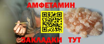 мдма Ирбит