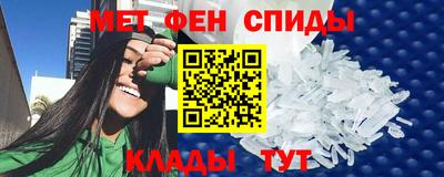 2c-b Заводоуковск