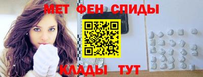 дистиллят марихуана Заволжье