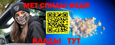 дистиллят марихуана Заволжье