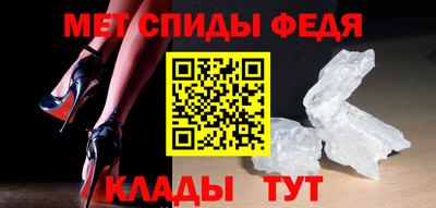эйфоретик Жуковский