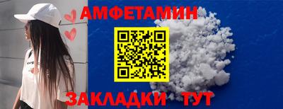 прущая мука Изобильный