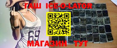 2c-b Заводоуковск