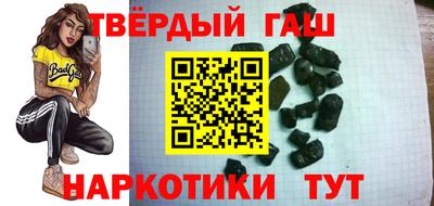 эйфоретик Жуковский