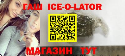 2c-b Заводоуковск