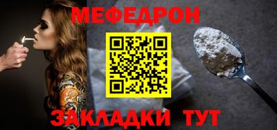 эйфоретик Жуковский