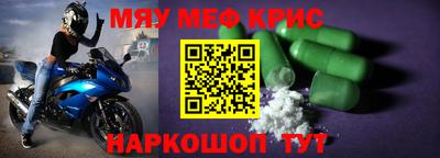 2c-b Заводоуковск